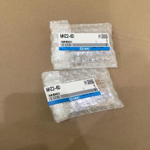 600 共2个 气缸MHZ2