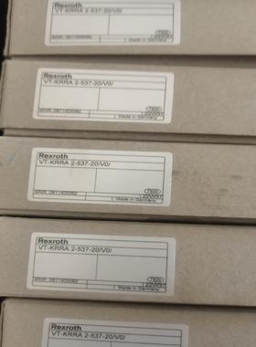 0811405082 VT-KRRA 2-537-20/V0