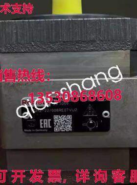 原装供应PGH5-30/100RE11VE4 R901147124 REXROTH 材料