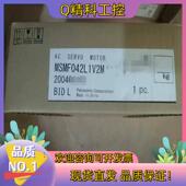 现货电机MSMF042L1V2M