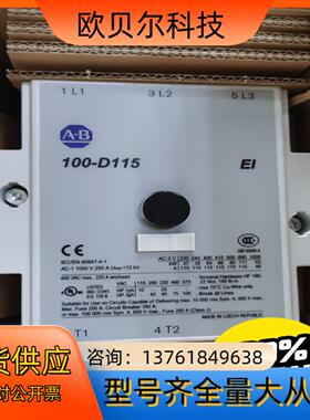 AB接触器100-D115EJ11  24V 50/60HZ