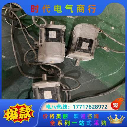 AB罗克韦尔电机TLY-A2540P-BJ64 AA0.66议价