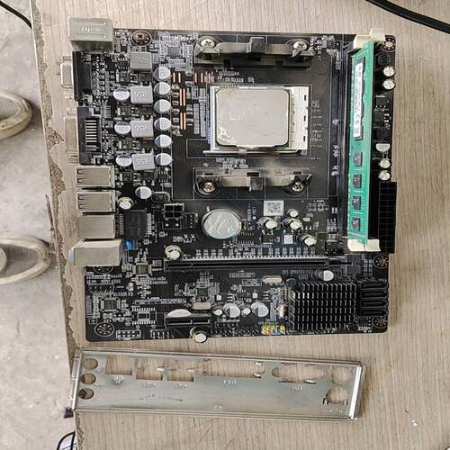 {雅致机械商行}FM1接口主板套装 处理器x4 631 内存8g 带挡板 打