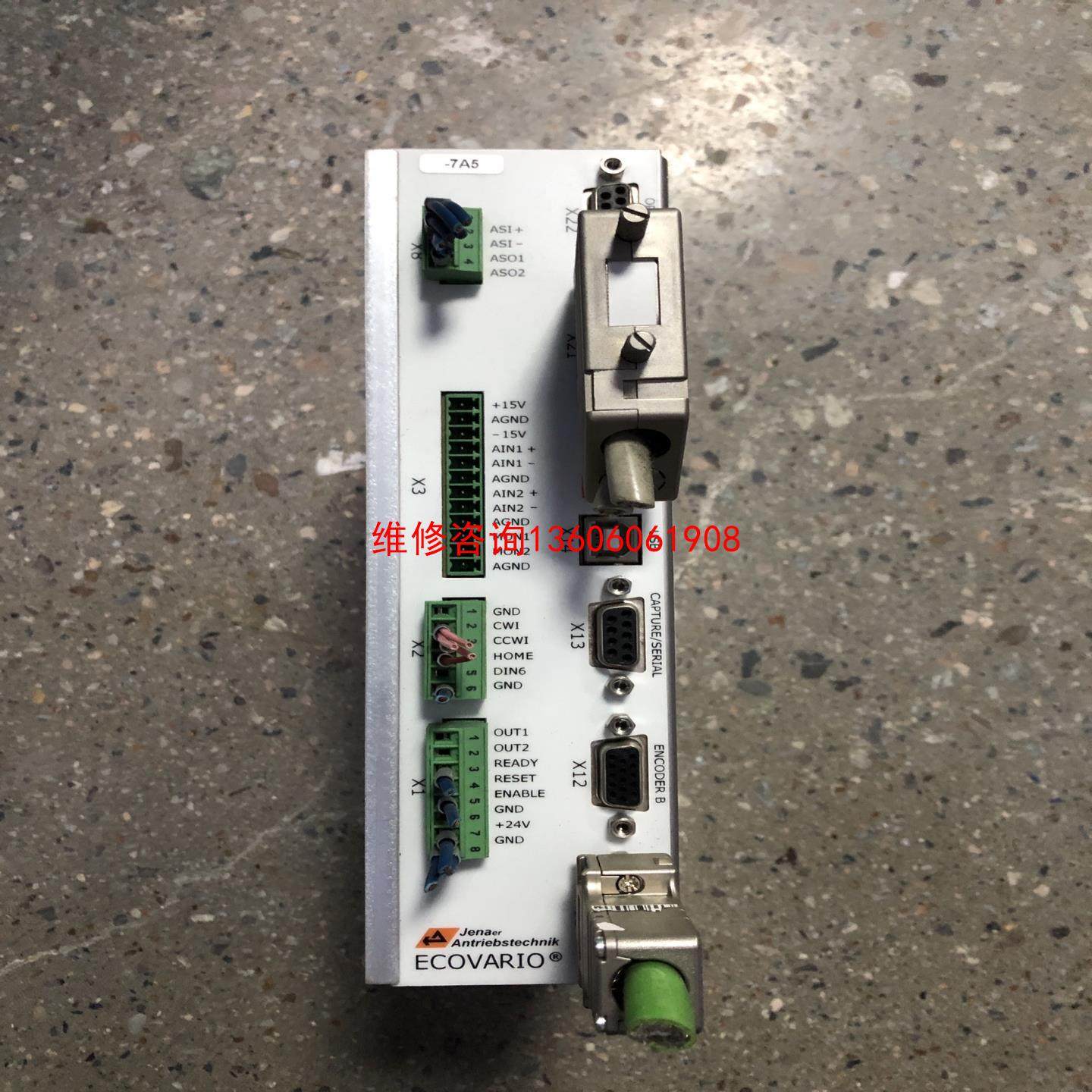 （请询价）新启航/ECOVARIO 414AR-BJ-000-000伺议价,电子元器件市场,其它元器件,淘宝优惠券,粉丝福利购,淘宝优惠卷