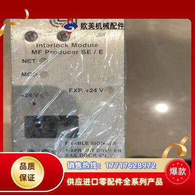 应用材料连锁模块 0190-37771 Rev 02 需议价