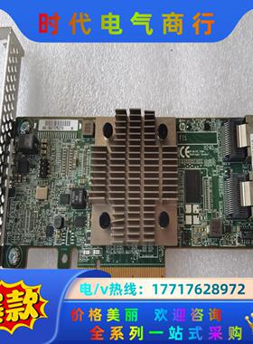 HP H240 阵列卡HBA卡12Gb DL80 DL60G议价