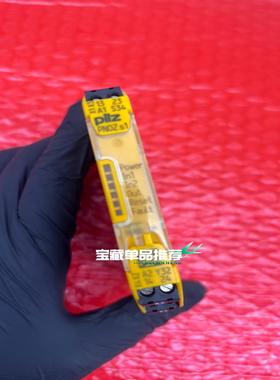 【工控自动化】750101 z s1 24v 750101 议价