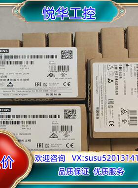 3255-0aa00-4ca1/28台全新22年和23年