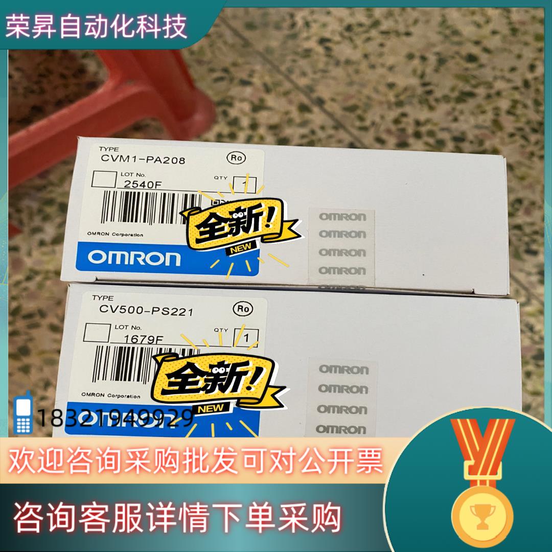 现货长期供应全新电源 CVM1-PA208 CV500-P