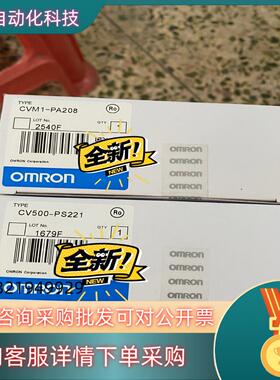 现货长期供应全新电源 CVM1-PA208 CV500-P