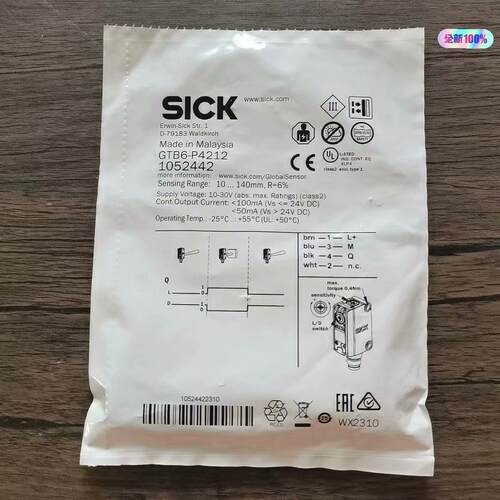 全新原装正品 SICK西克 GTB6-P4212 光电开关
