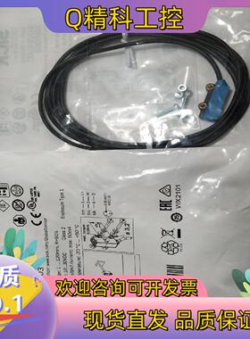 现货光电开关GL6-P4112 GL6-P1112 GTB6-N