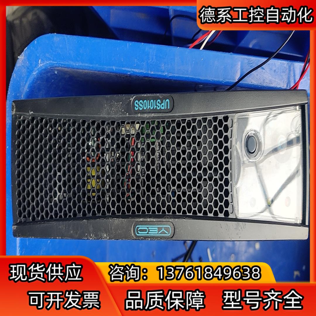 电源UPS1010SS件便宜出售了，图片是来的，