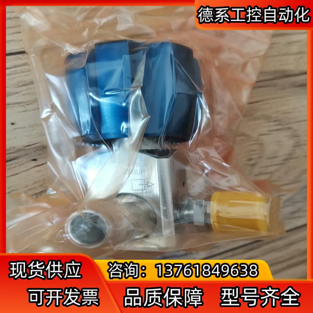 罗达莱克斯1/4MVCR转1/2焊接手动隔膜阀2