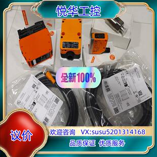 原装SBY332 pn7160 PX3224 OGP10议价