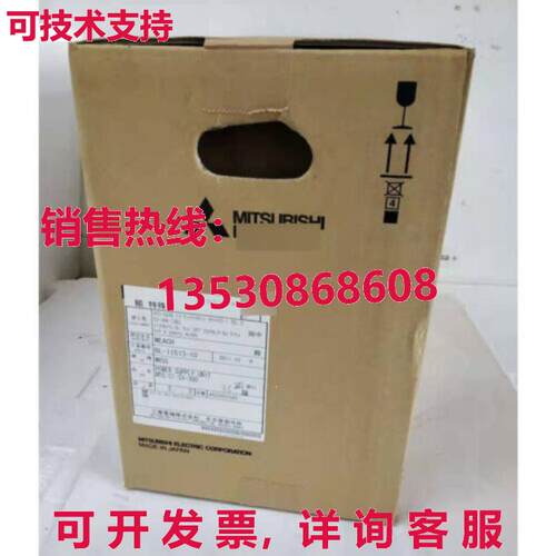 供应原装MDS-D2-SP-320伺服驱动器MDSD2SP320