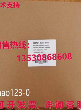 原装供应6SE7041-8EK85-0HA0 整流器触发板