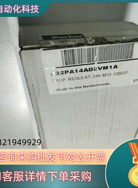 现货P32PA14AD2VM1AParker比例减压阀全
