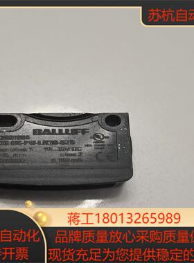 BALLUFF巴鲁夫BOS01M9光电传感器BOS 6K-P议价
