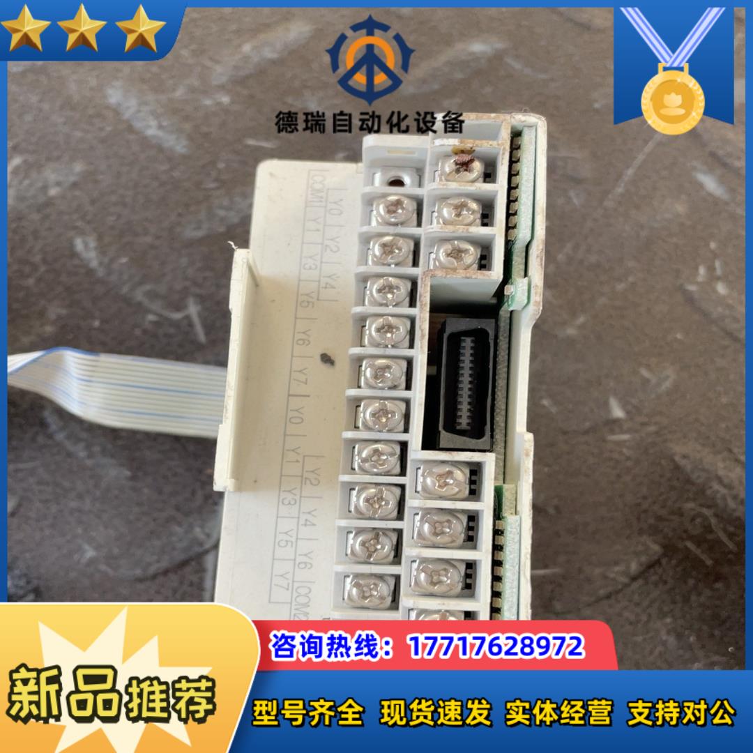 三菱模块FX2N-16EYT议价议价