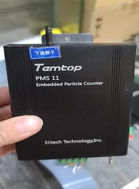 Temtop PMS11/PM10美国乐控 泵吸式激光粉尘浓