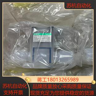 00N4F数 CKD原装 原装 药液阀AMD313R 15BUP