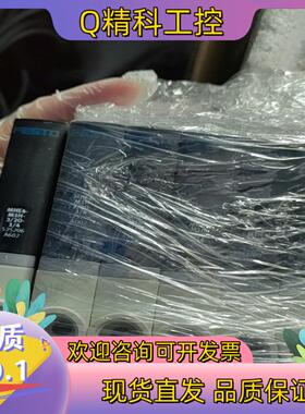 现货FESTO电磁阀MHE4-M1H-3/20-1/4   52