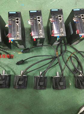 620汇川200W伺服电机，驱动IS620PS1R61-NA