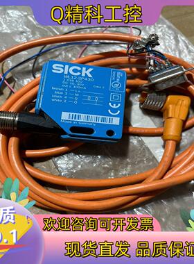 现货SICK西克光电传感器 WL12-2P430 原装9新