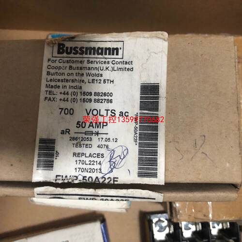 【荣强工控】FWP-50A22FA 巴士曼熔断器库存