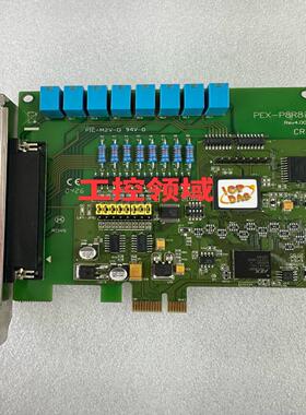 泓格PEX-P8R8i PCI-E总线高速8通道隔离数字输入