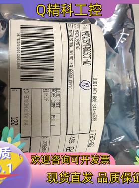 现货MAC4DSMT4G 可控硅 TRIAC 120pcs