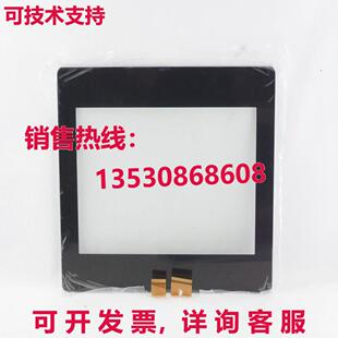 Allen Bradley VersaView 5400 面板 PC 替换玻璃 15.6 英寸 6200