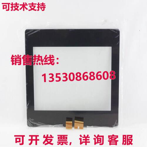 Allen Bradley VersaView 5400 面板 PC 替换玻璃 15.6 英寸 6200