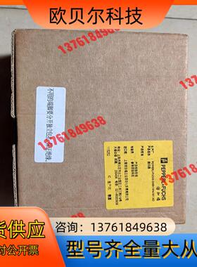 倍加福编码器115252 RVI58N-011AAR61N-