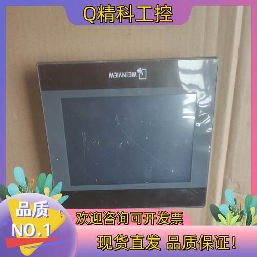 现货威纶通触摸屏TK6070iQ功能正常成色为实图