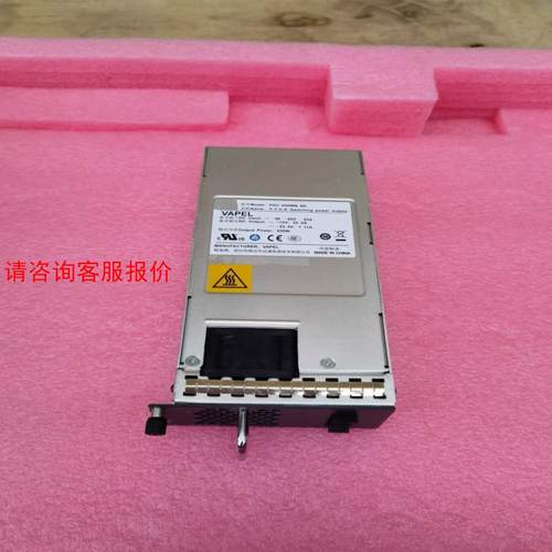 华为核达中远通PDC-650WB-BE开关电源 VAPELL