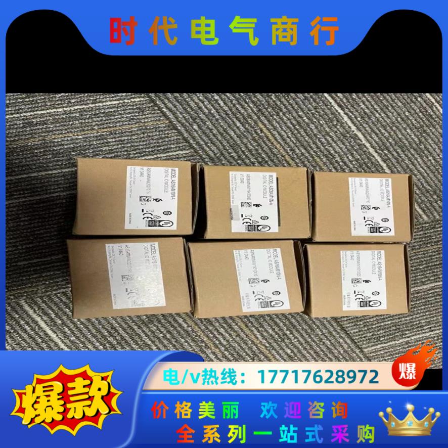 台达模块AS16AM10N-A，全新，有20个议价