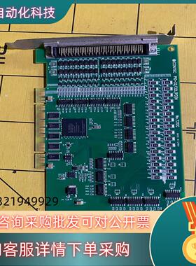 Contec  P10-32/32L数据采集卡