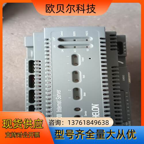 美国ECHELON/埃施朗iLON 100系列多功能控制器，