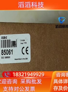 现货BANNER XS26-2 85061控制模块全新原装