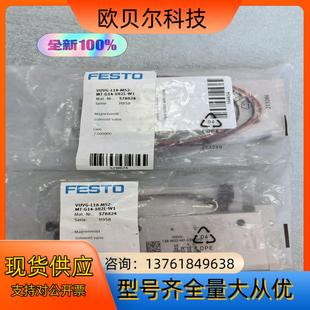 M52 L18 費斯托VUVG G14 1H2L 正品