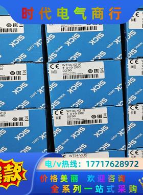 WTB9-3N2461  1049053 德国SICK全新原议价