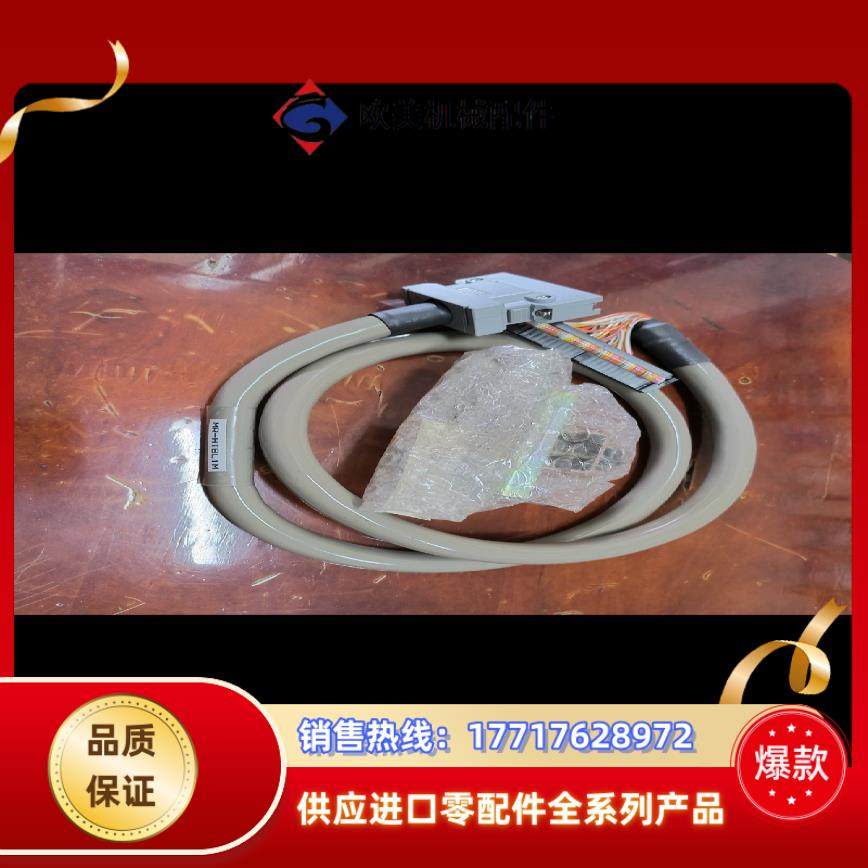 全新三菱伺服连接线 MR-HTBL1M ，全新原装 ，原议价,3C数码配件,隔离器/耦合器,淘宝优惠券,粉丝福利购,淘宝优惠卷