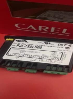 《免费技术支持》卡乐温控器 carel pjezs0e000 –PJEZSohooo议价