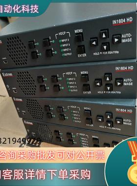 现货爱思创Extron 图像解析度转换器IN 1604 HD紧凑