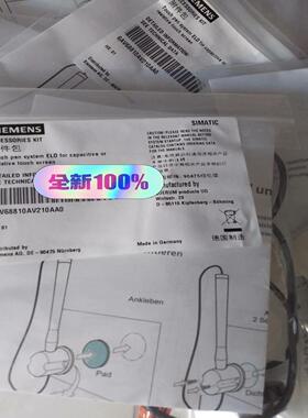 【工控自动化】6AV6881-0AV21-0AA0议价