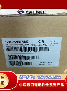 6FX2001-5QP24全新原装议价