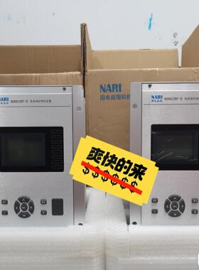 （设备配件）南瑞NSR612RF-D线路保护测控装置