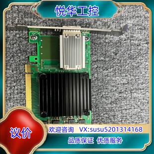 CCAT ConnectX议价 MCX515A Mellanox
